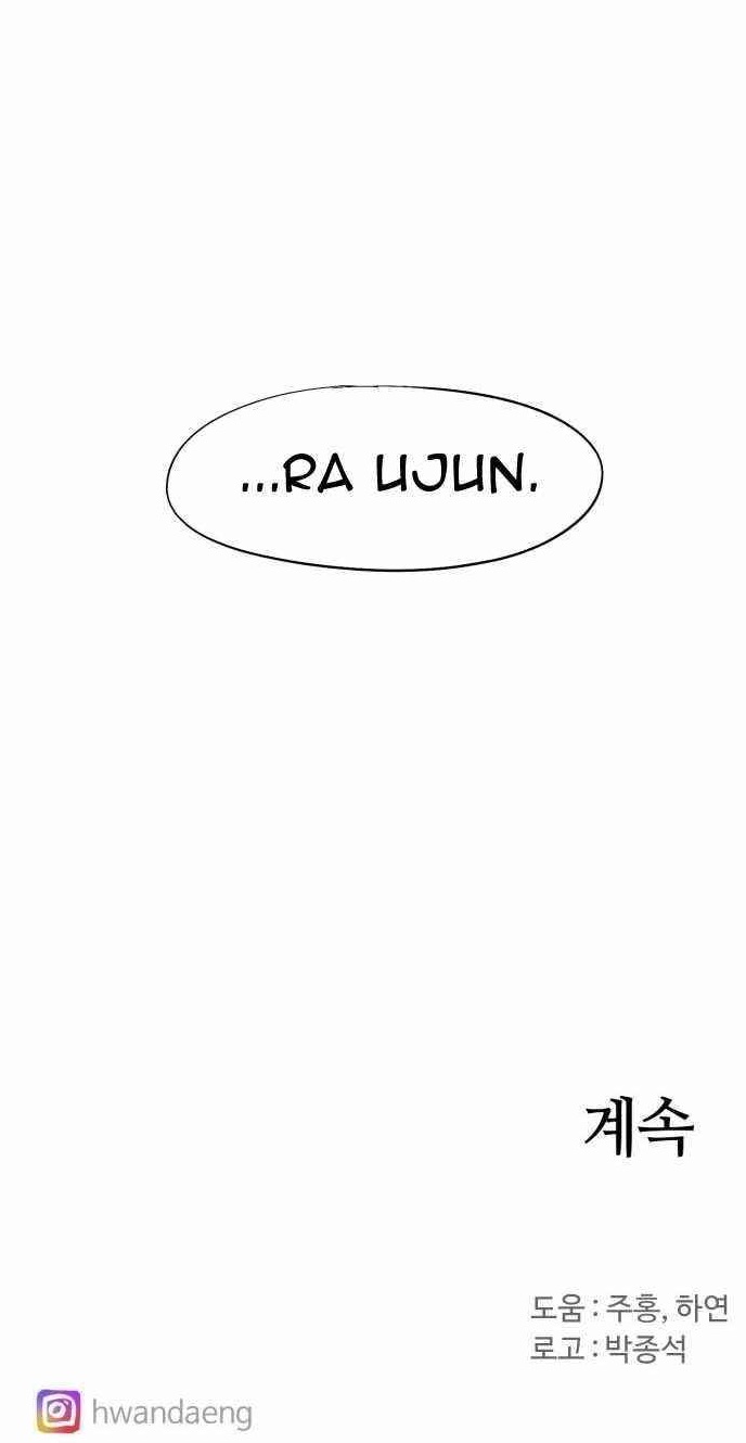 The Knight of Embers - Chapter 83 Page 40