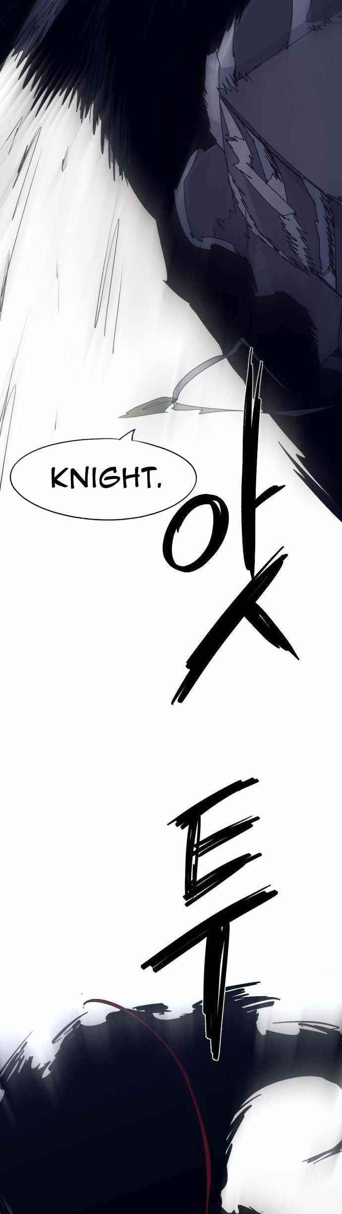 The Knight of Embers - Chapter 83 Page 6