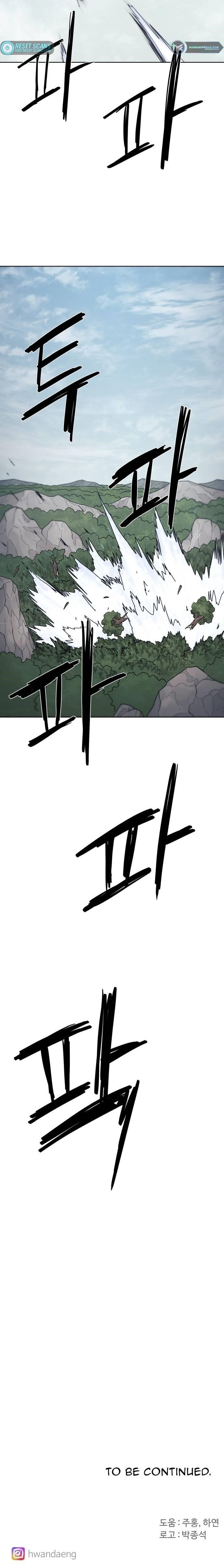 The Knight of Embers - Chapter 90 Page 18