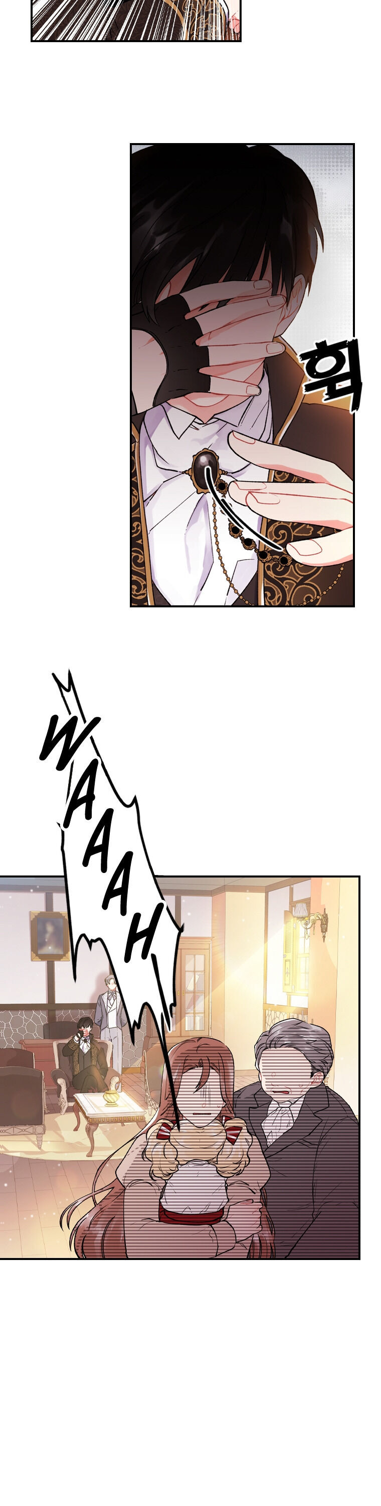 I Became The Male Lead’S Adopted Daughter - Chapter 1 Page 10