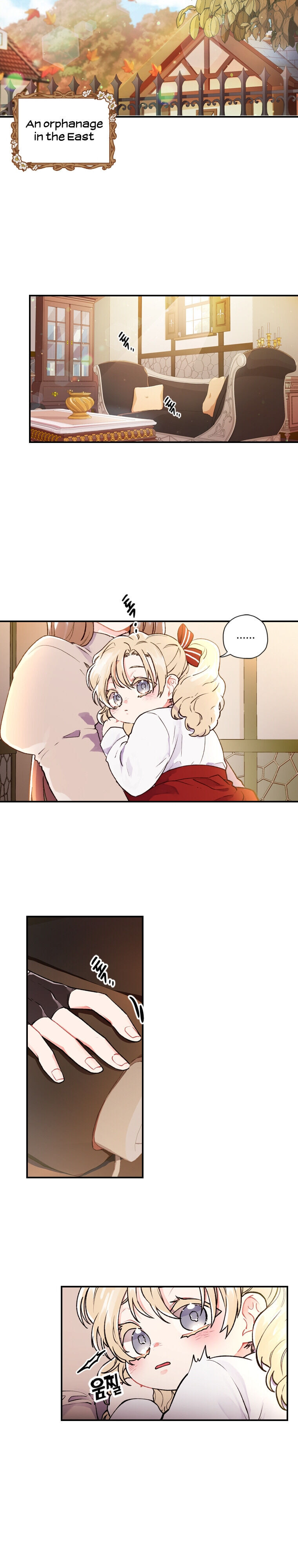 I Became The Male Lead’S Adopted Daughter - Chapter 1 Page 8