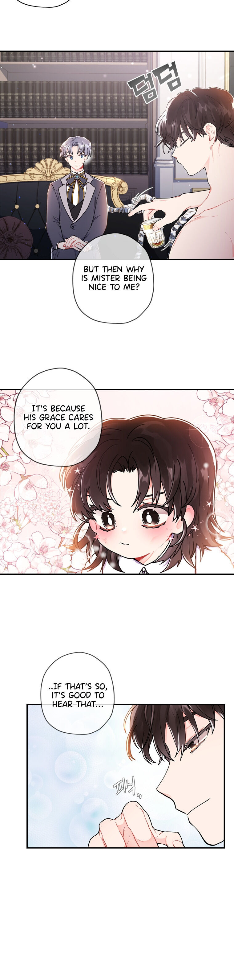 I Became The Male Lead’S Adopted Daughter - Chapter 10 Page 11