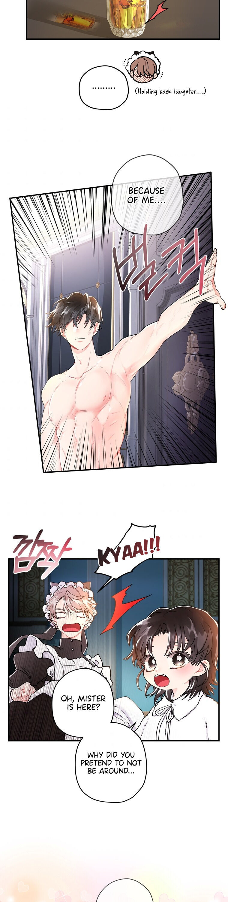 I Became The Male Lead’S Adopted Daughter - Chapter 10 Page 13