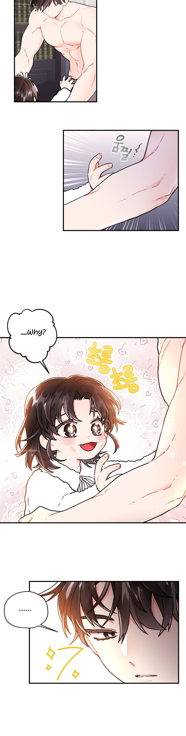 I Became The Male Lead’S Adopted Daughter - Chapter 10 Page 18