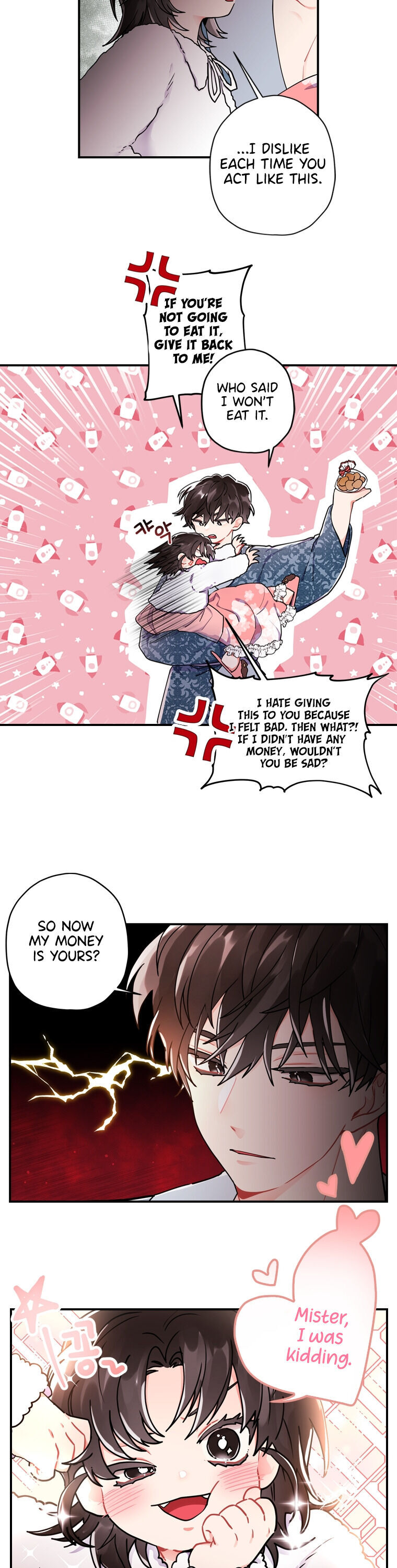 I Became The Male Lead’S Adopted Daughter - Chapter 10 Page 22