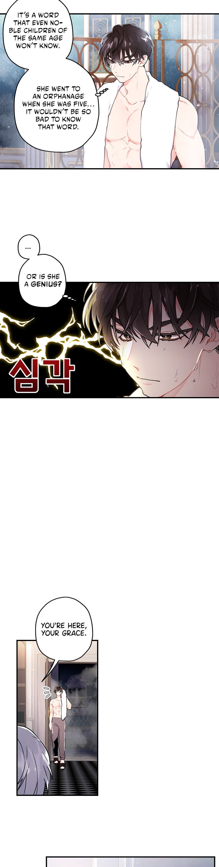 I Became The Male Lead’S Adopted Daughter - Chapter 10 Page 5