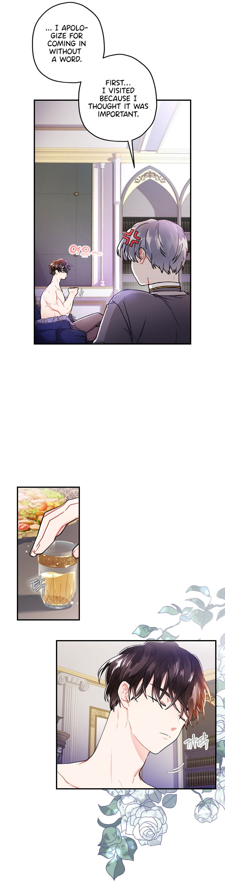 I Became The Male Lead’S Adopted Daughter - Chapter 10 Page 8