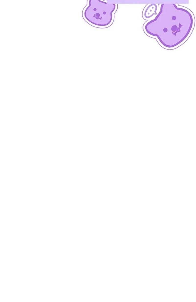 I Became The Male Lead’S Adopted Daughter - Chapter 107 Page 9