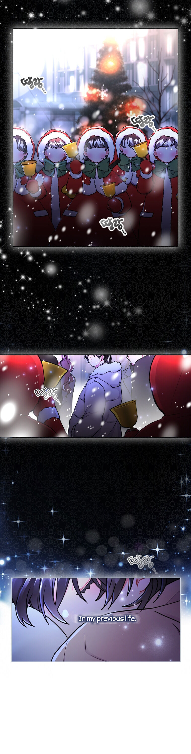 I Became The Male Lead’S Adopted Daughter - Chapter 11 Page 5