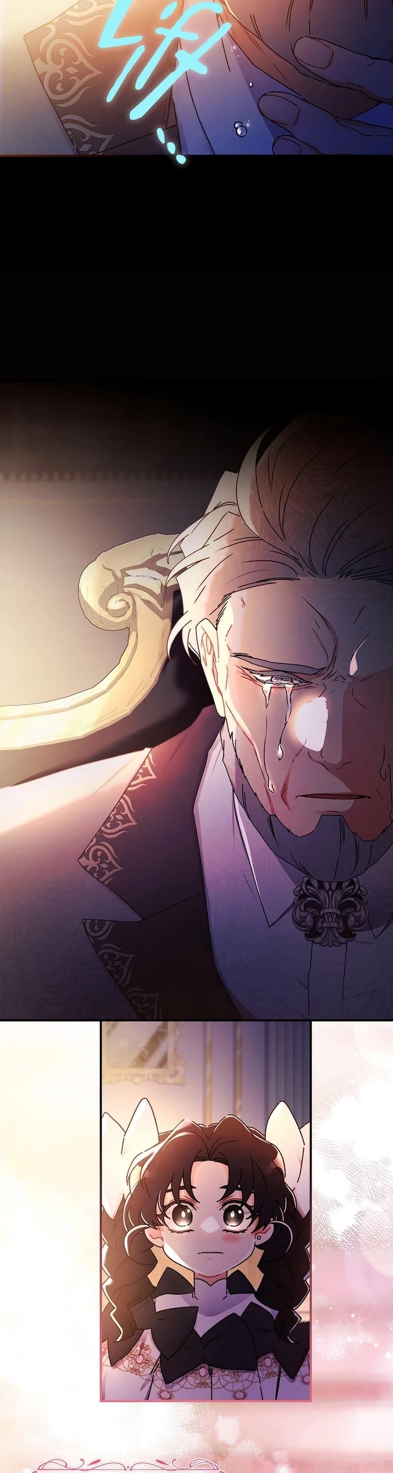 I Became The Male Lead’S Adopted Daughter - Chapter 111 Page 17