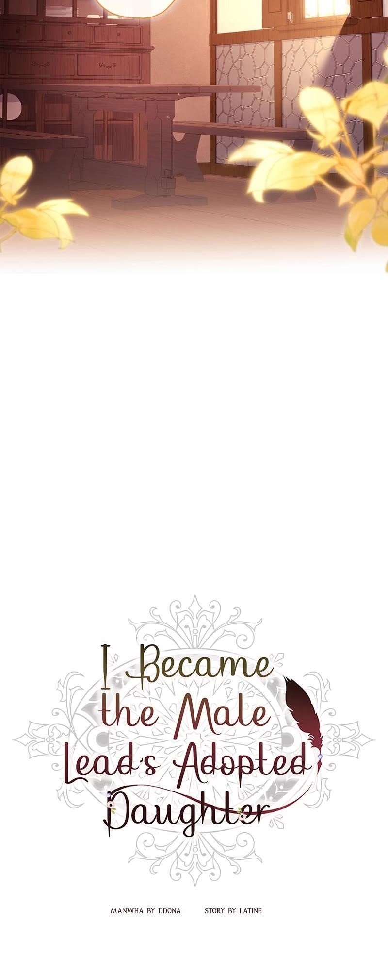 I Became The Male Lead’S Adopted Daughter - Chapter 114 Page 17