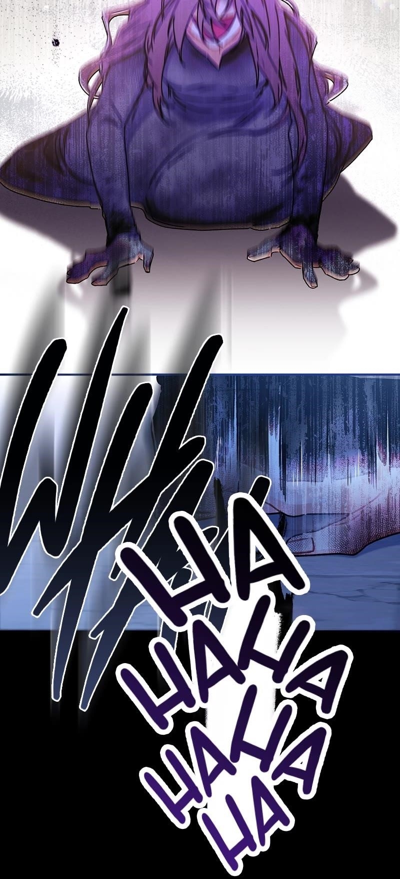 I Became The Male Lead’S Adopted Daughter - Chapter 116 Page 48