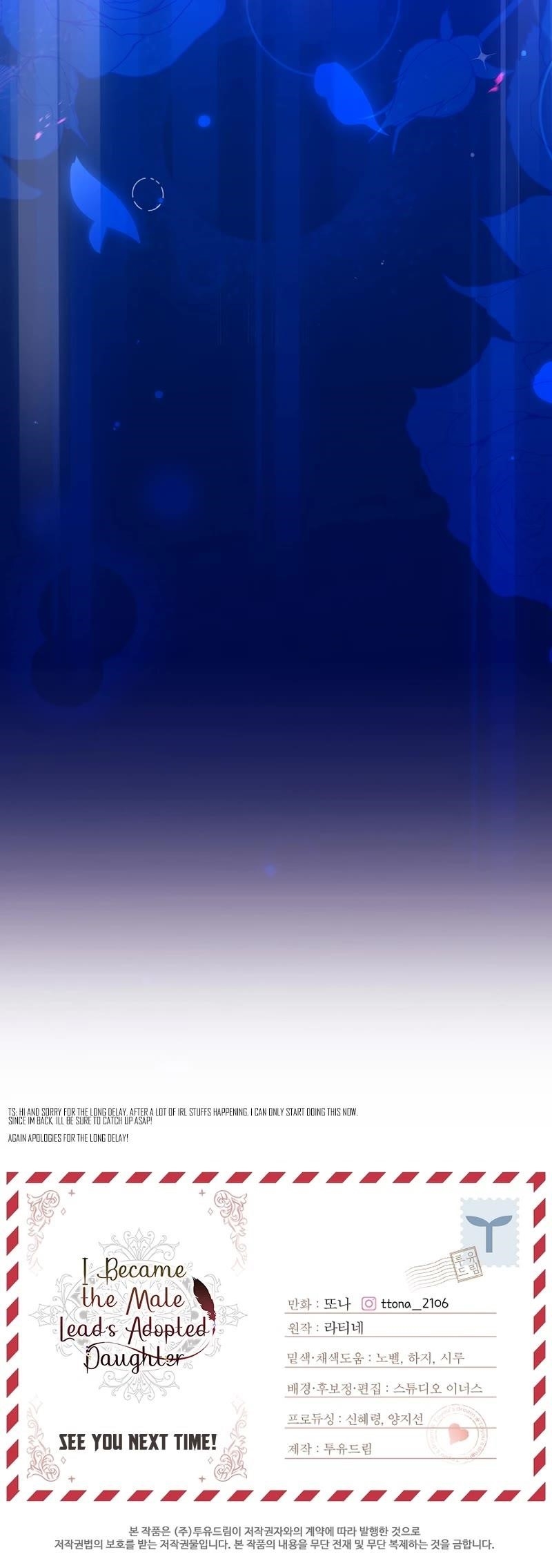 I Became The Male Lead’S Adopted Daughter - Chapter 116 Page 54