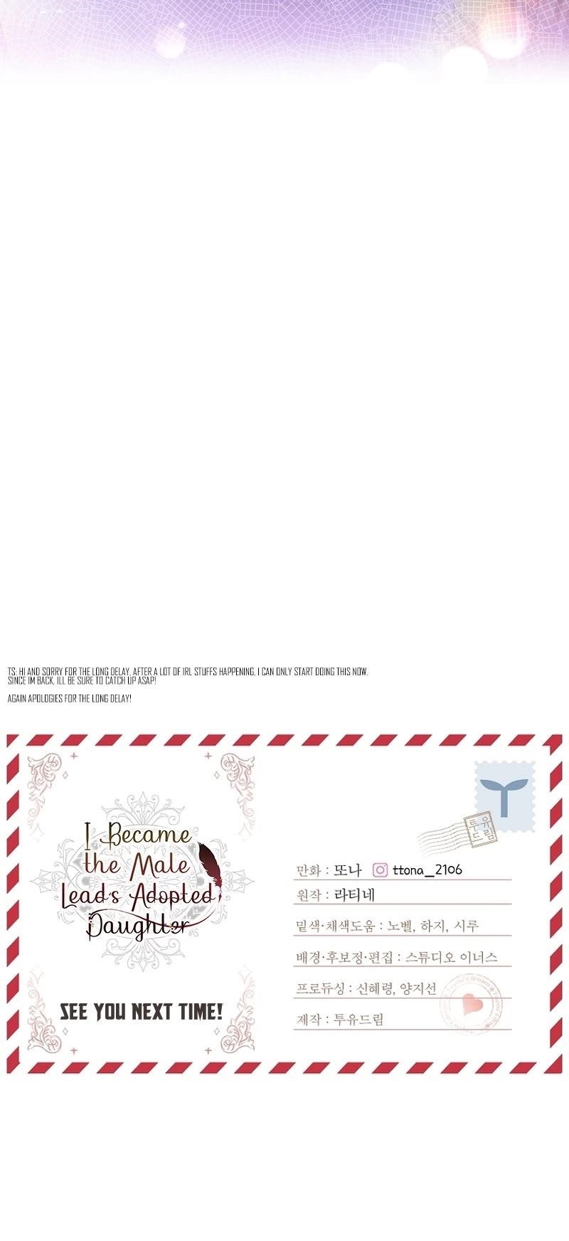 I Became The Male Lead’S Adopted Daughter - Chapter 117 Page 53