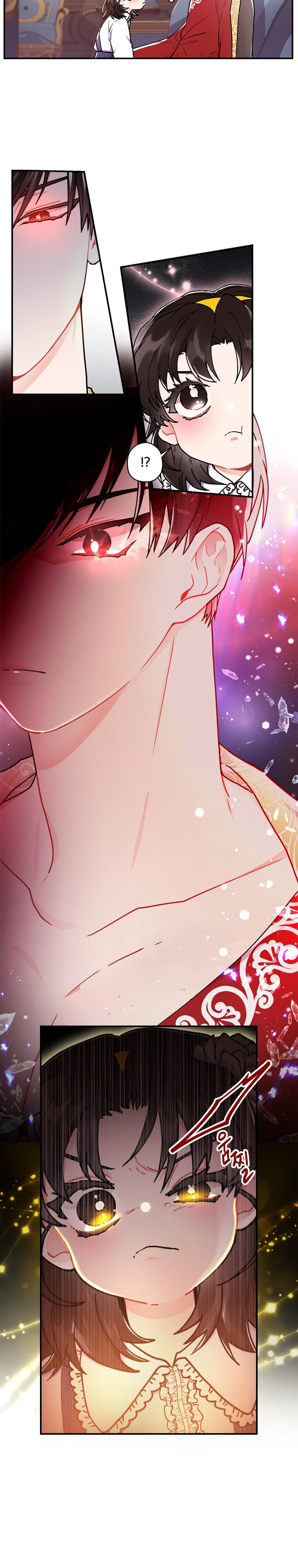 I Became The Male Lead’S Adopted Daughter - Chapter 12 Page 12