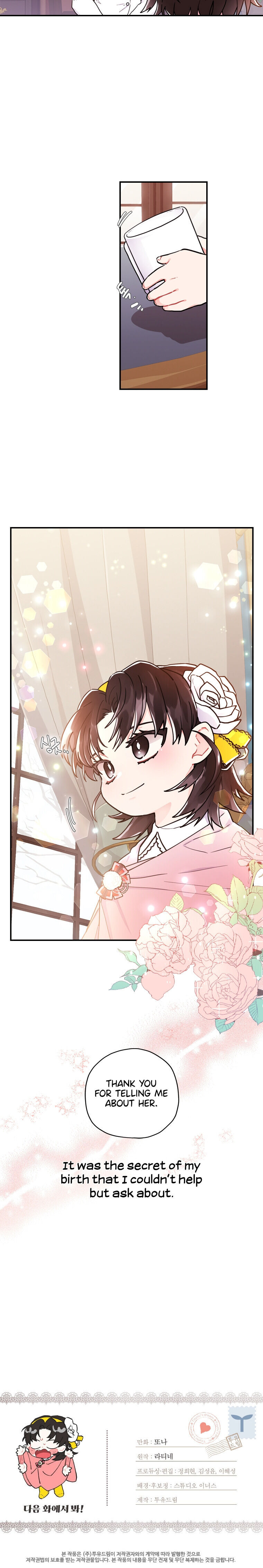 I Became The Male Lead’S Adopted Daughter - Chapter 13 Page 26