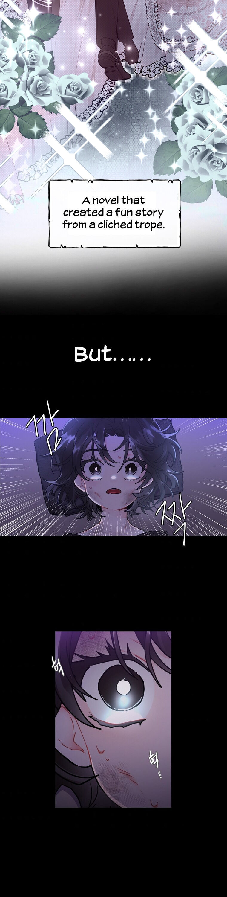 I Became The Male Lead’S Adopted Daughter - Chapter 13 Page 3