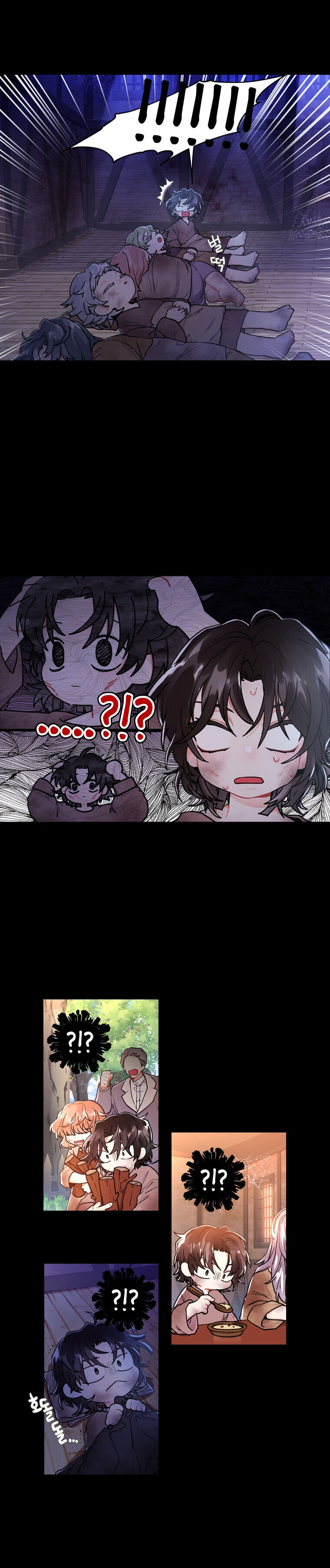 I Became The Male Lead’S Adopted Daughter - Chapter 13 Page 4