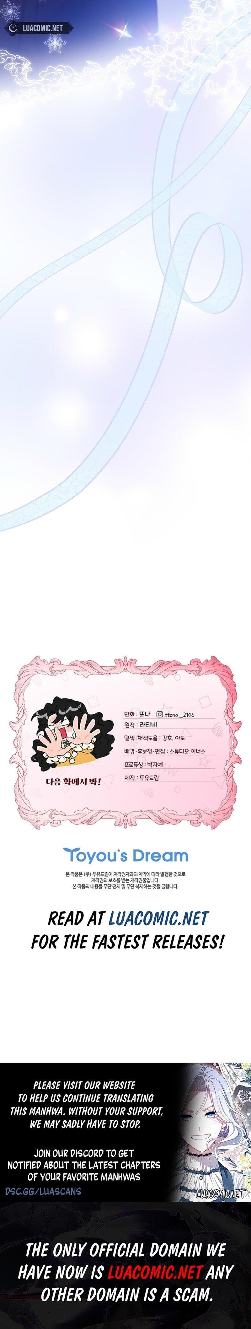 I Became The Male Lead’S Adopted Daughter - Chapter 132 Page 12