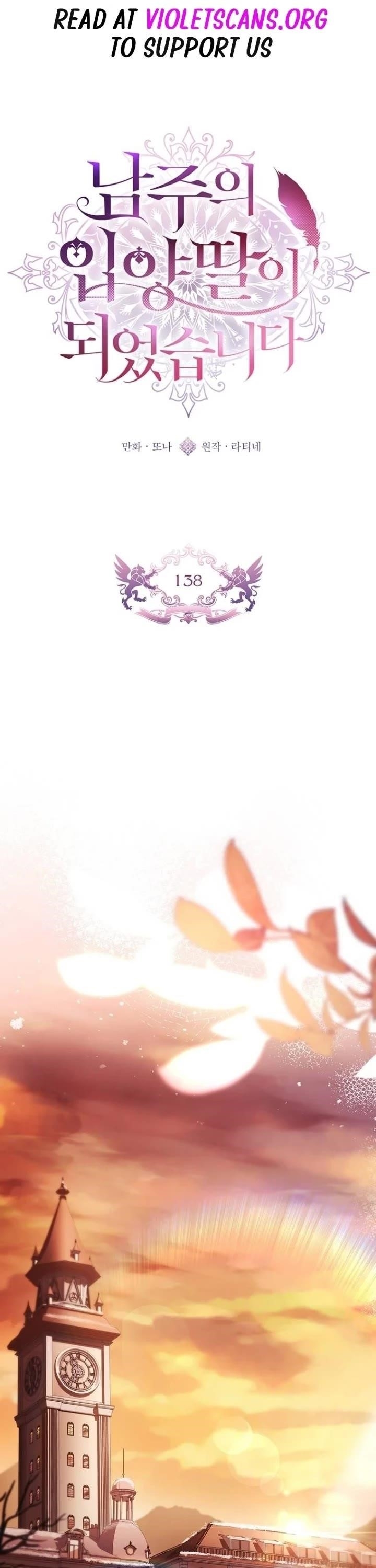 I Became The Male Lead’S Adopted Daughter - Chapter 138 Page 1