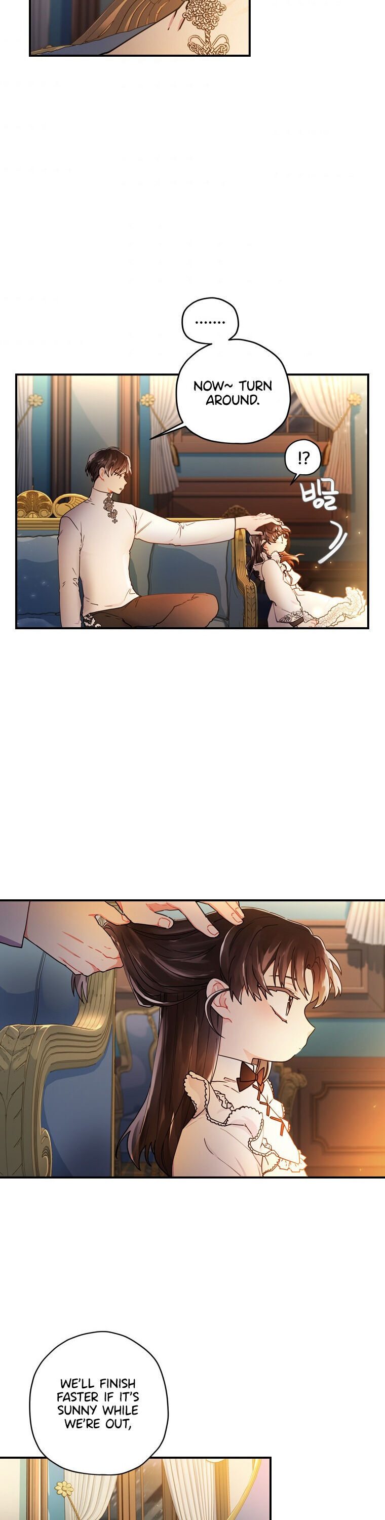 I Became The Male Lead’S Adopted Daughter - Chapter 14 Page 14