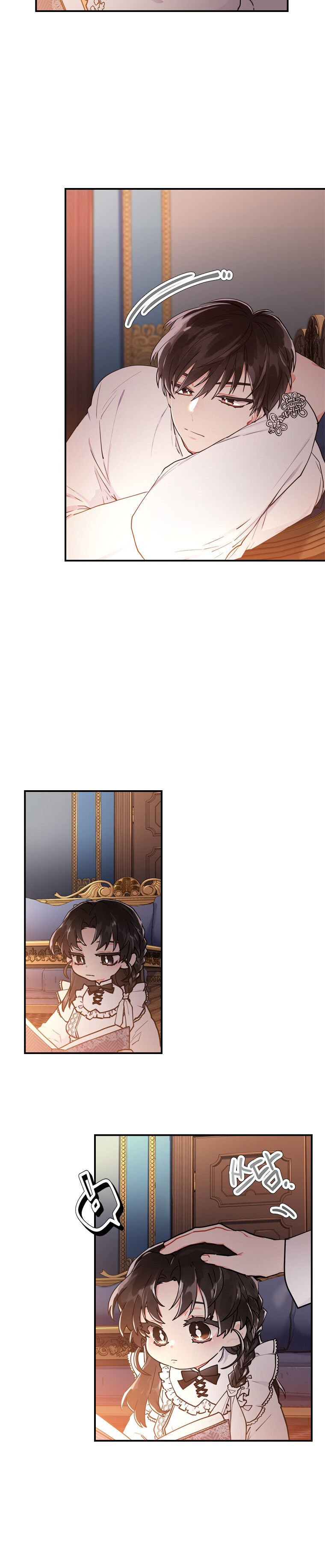 I Became The Male Lead’S Adopted Daughter - Chapter 14 Page 4