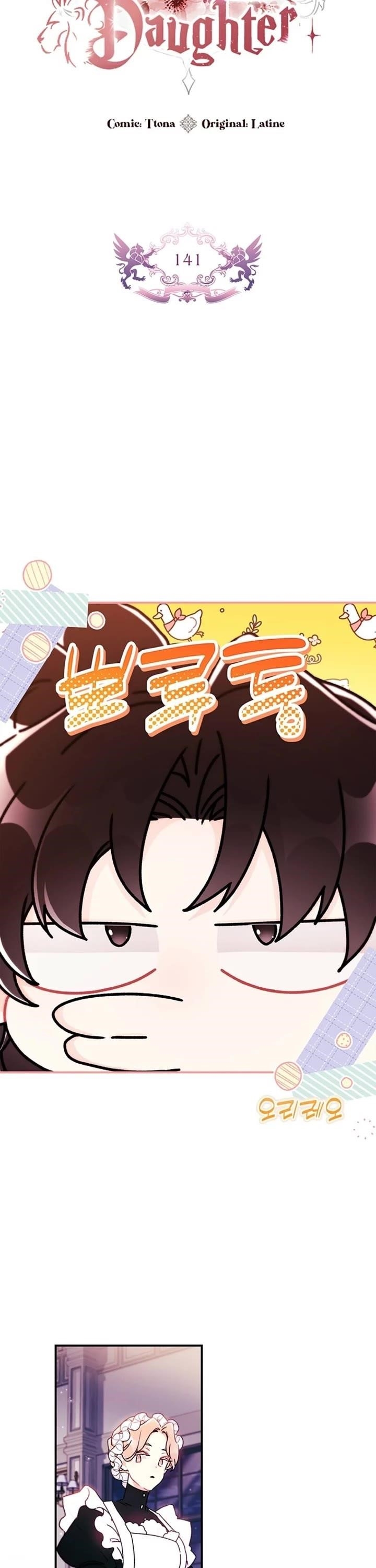 I Became The Male Lead’S Adopted Daughter - Chapter 141 Page 6