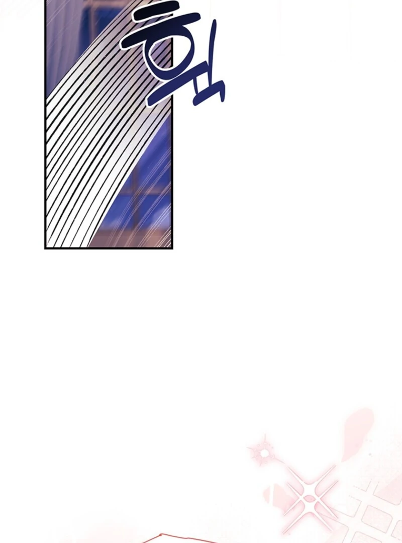 I Became The Male Lead’S Adopted Daughter - Chapter 142 Page 19