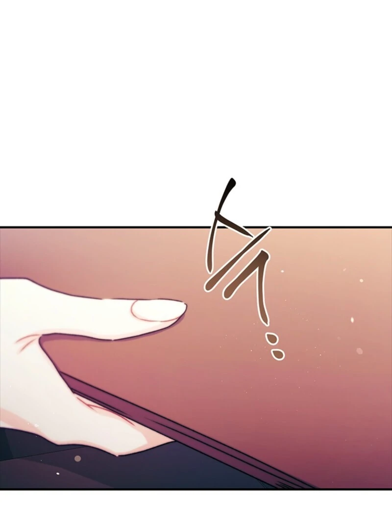 I Became The Male Lead’S Adopted Daughter - Chapter 142 Page 44