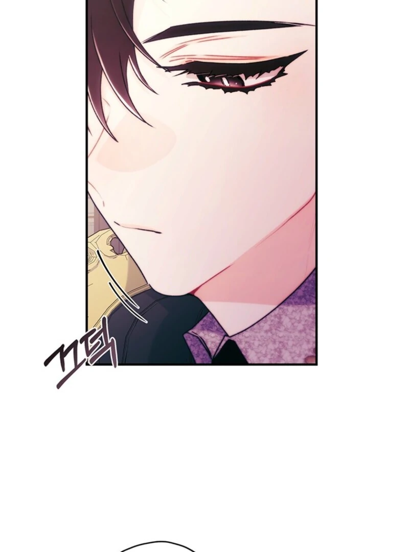 I Became The Male Lead’S Adopted Daughter - Chapter 142 Page 65