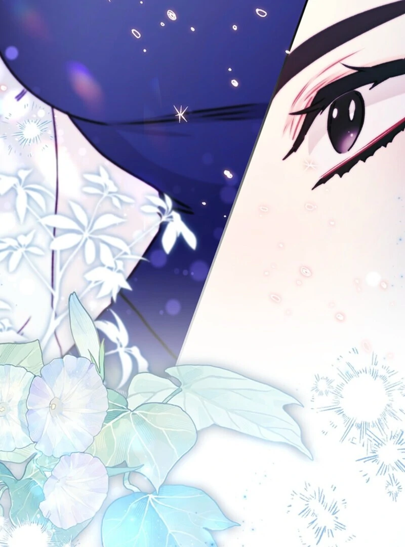 I Became The Male Lead’S Adopted Daughter - Chapter 142 Page 74