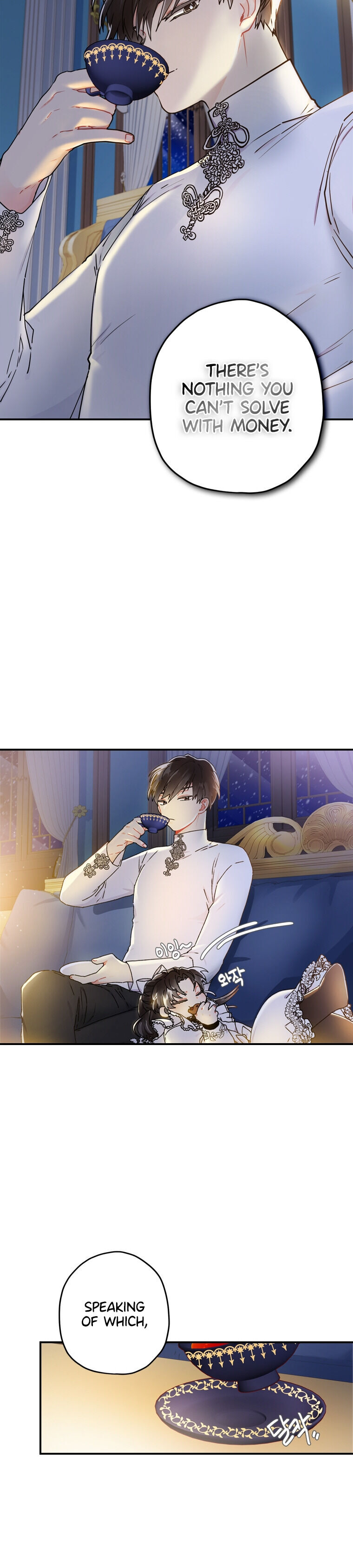 I Became The Male Lead’S Adopted Daughter - Chapter 15 Page 7