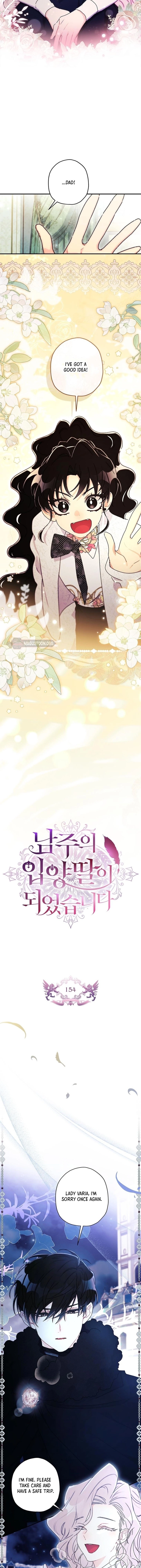 I Became The Male Lead’S Adopted Daughter - Chapter 154 Page 3