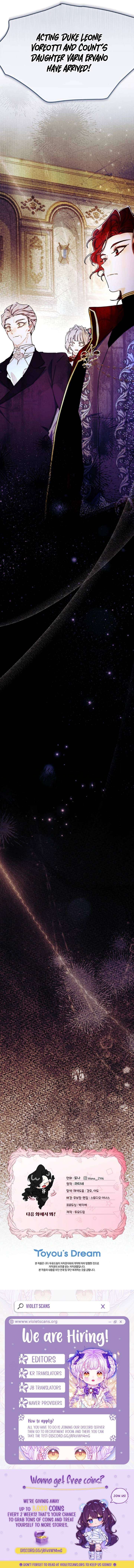 I Became The Male Lead’S Adopted Daughter - Chapter 155 Page 14