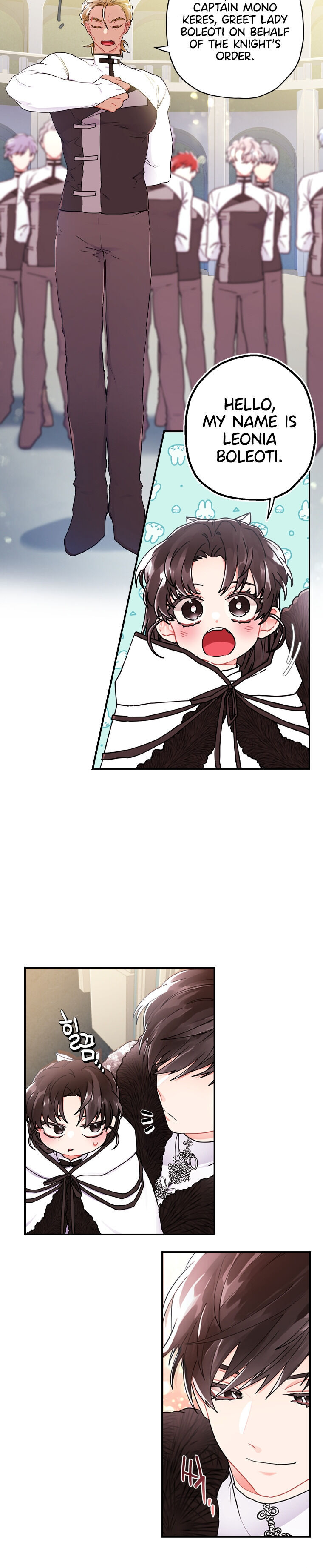 I Became The Male Lead’S Adopted Daughter - Chapter 16 Page 12