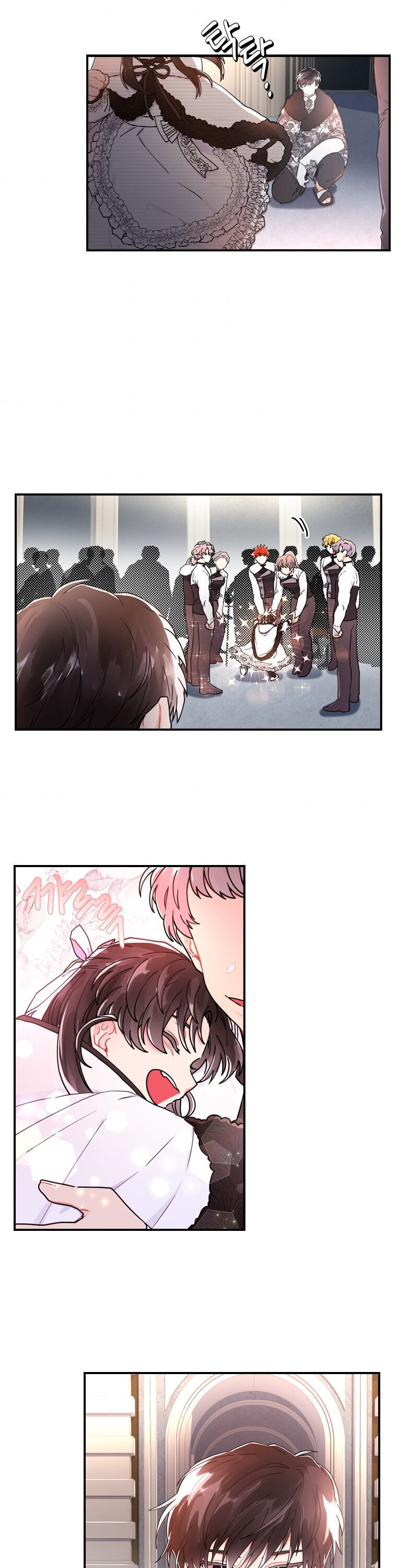 I Became The Male Lead’S Adopted Daughter - Chapter 16 Page 17