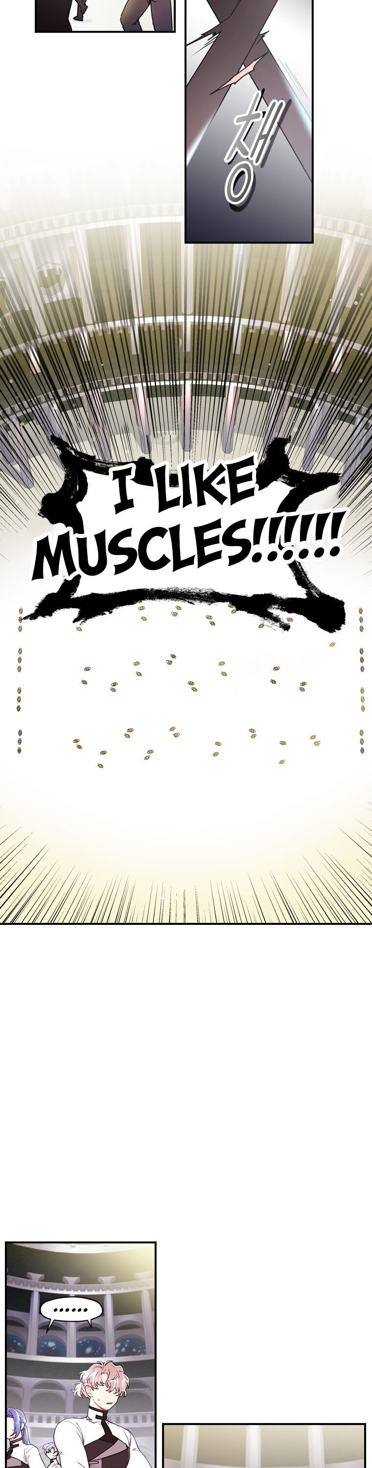 I Became The Male Lead’S Adopted Daughter - Chapter 16 Page 2