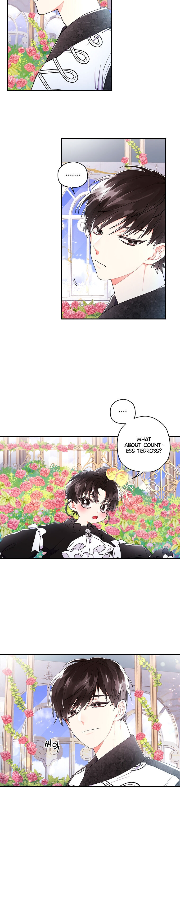 I Became The Male Lead’S Adopted Daughter - Chapter 18 Page 12