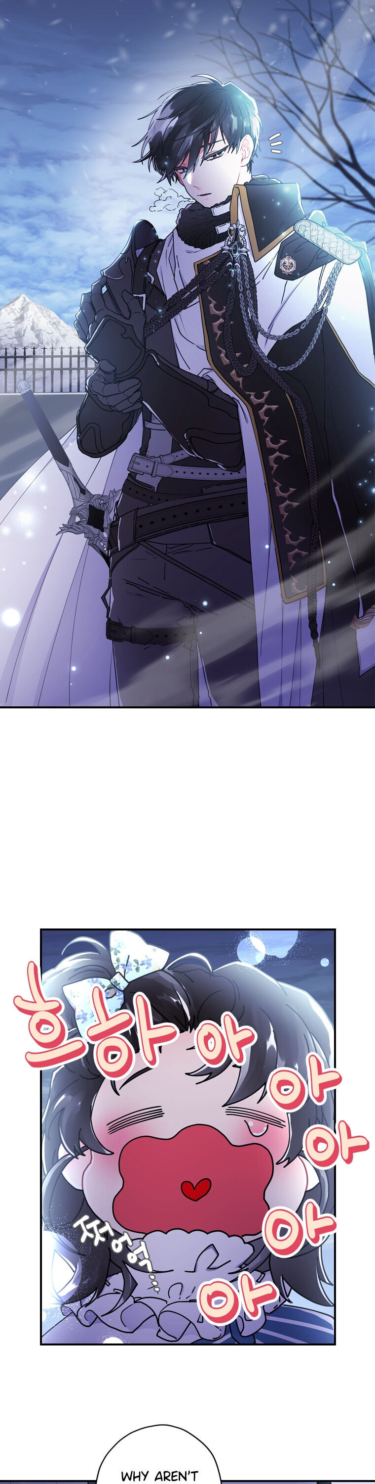 I Became The Male Lead’S Adopted Daughter - Chapter 19 Page 2