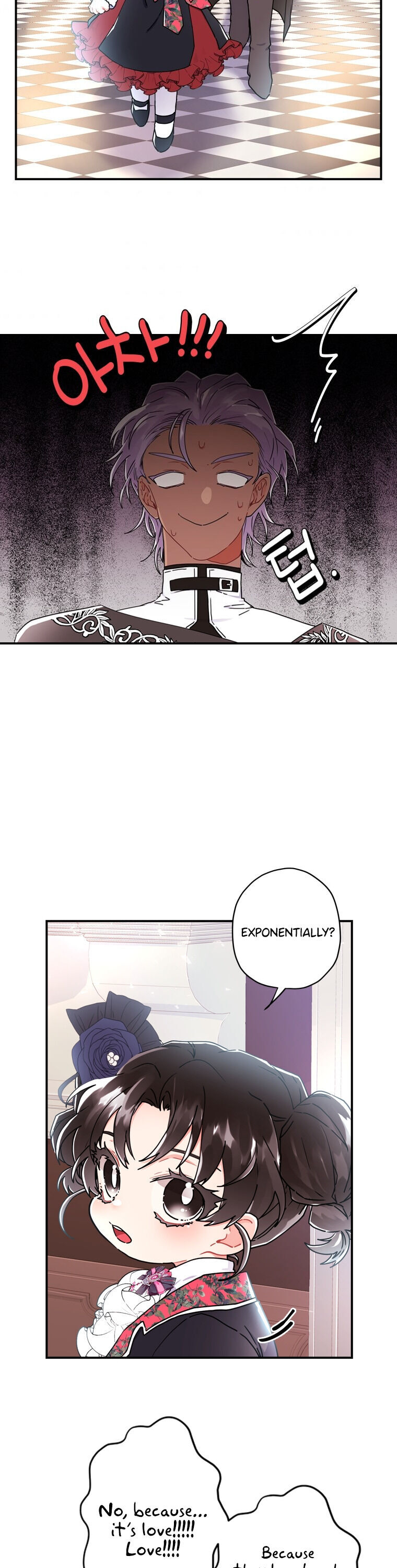 I Became The Male Lead’S Adopted Daughter - Chapter 19 Page 20