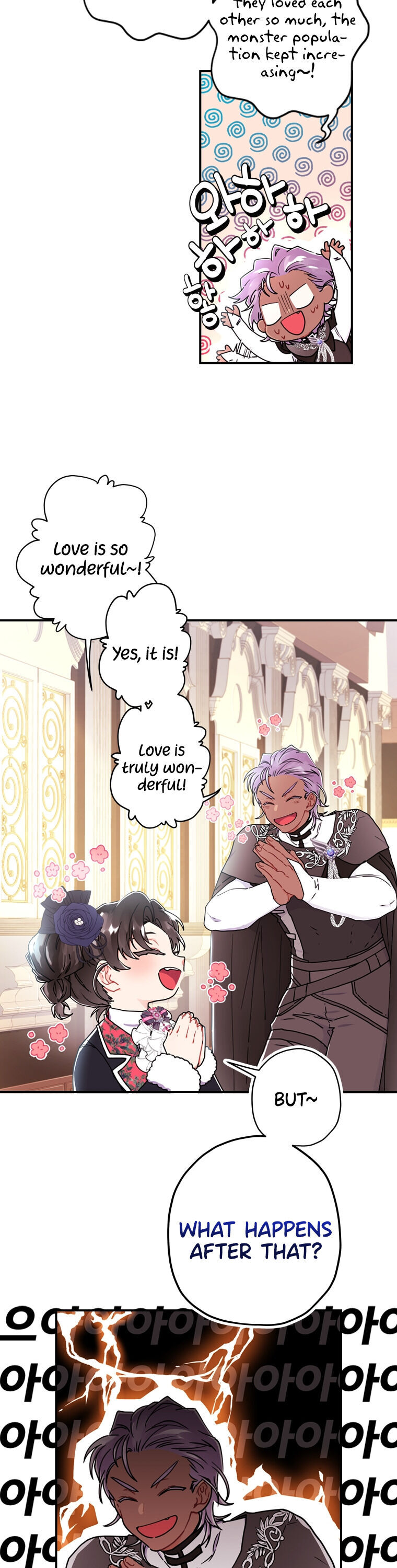 I Became The Male Lead’S Adopted Daughter - Chapter 19 Page 21