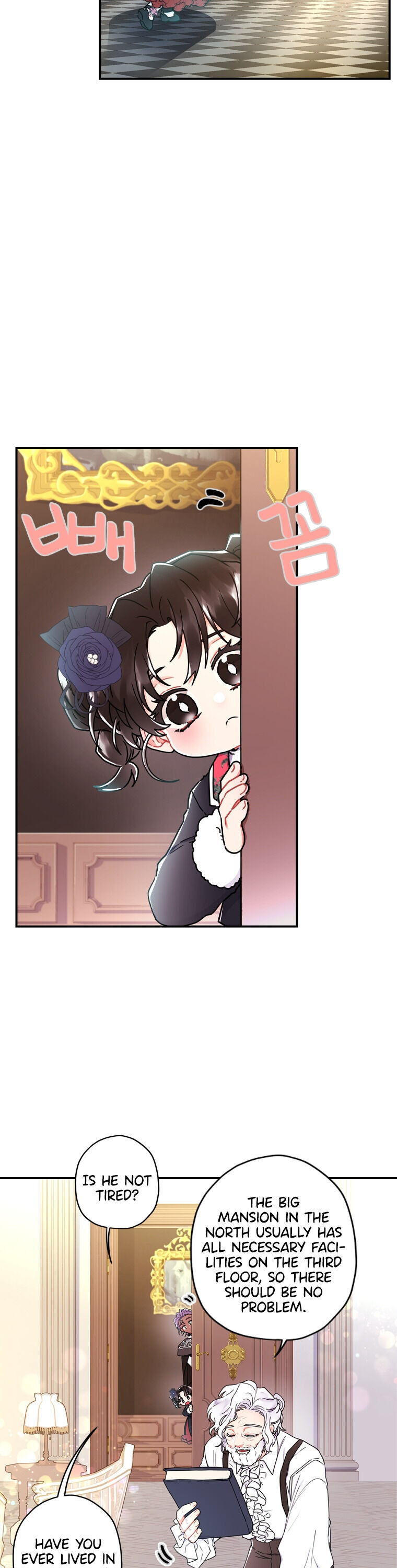 I Became The Male Lead’S Adopted Daughter - Chapter 19 Page 24