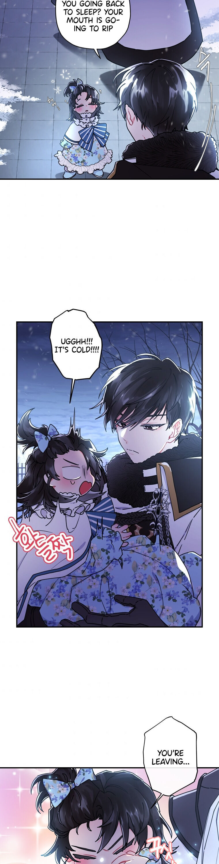 I Became The Male Lead’S Adopted Daughter - Chapter 19 Page 3