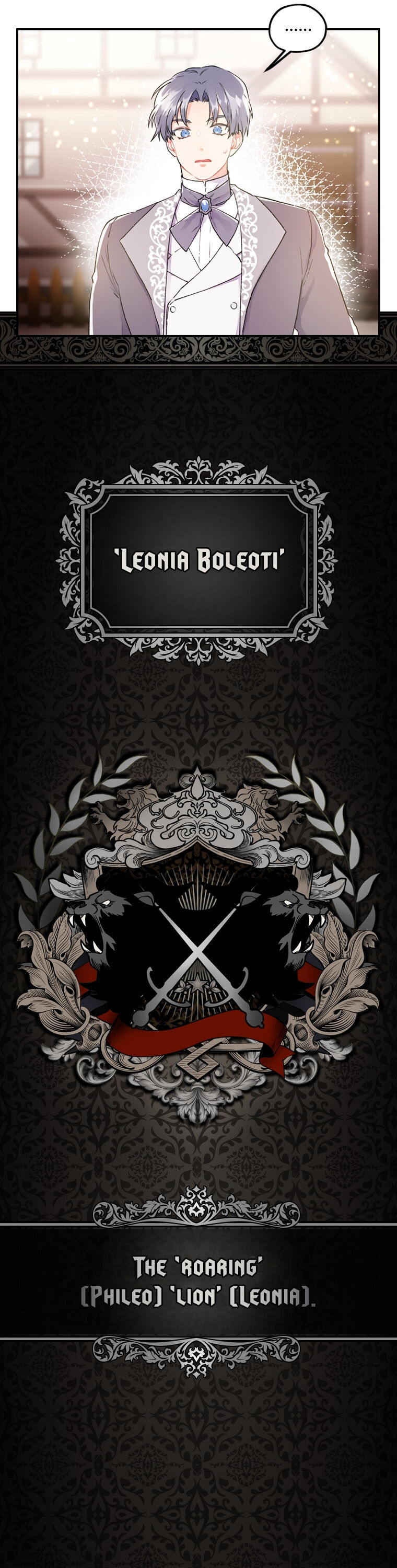 I Became The Male Lead’S Adopted Daughter - Chapter 2 Page 4