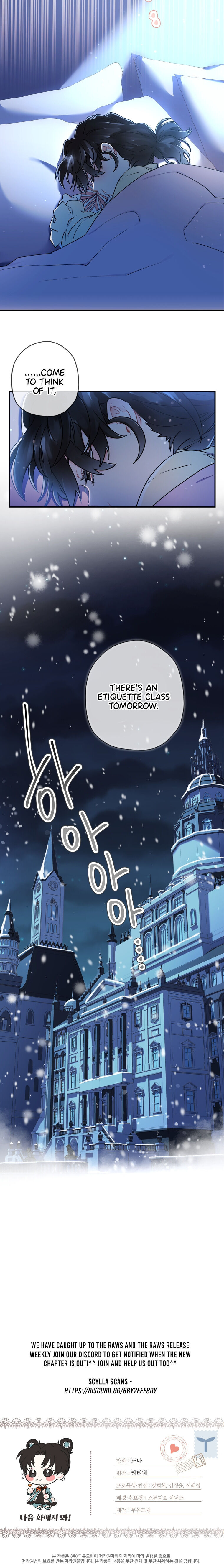 I Became The Male Lead’S Adopted Daughter - Chapter 20 Page 23