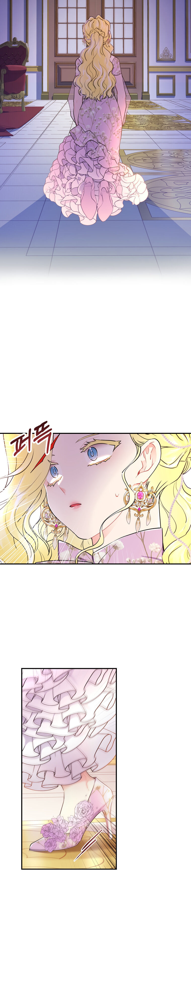 I Became The Male Lead’S Adopted Daughter - Chapter 22 Page 18