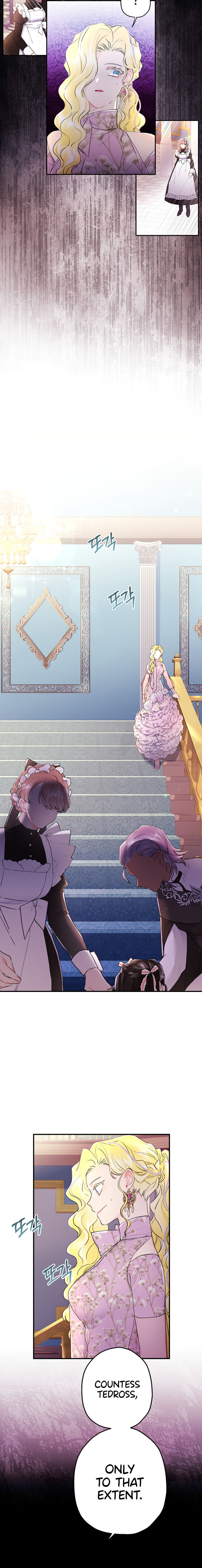 I Became The Male Lead’S Adopted Daughter - Chapter 22 Page 20