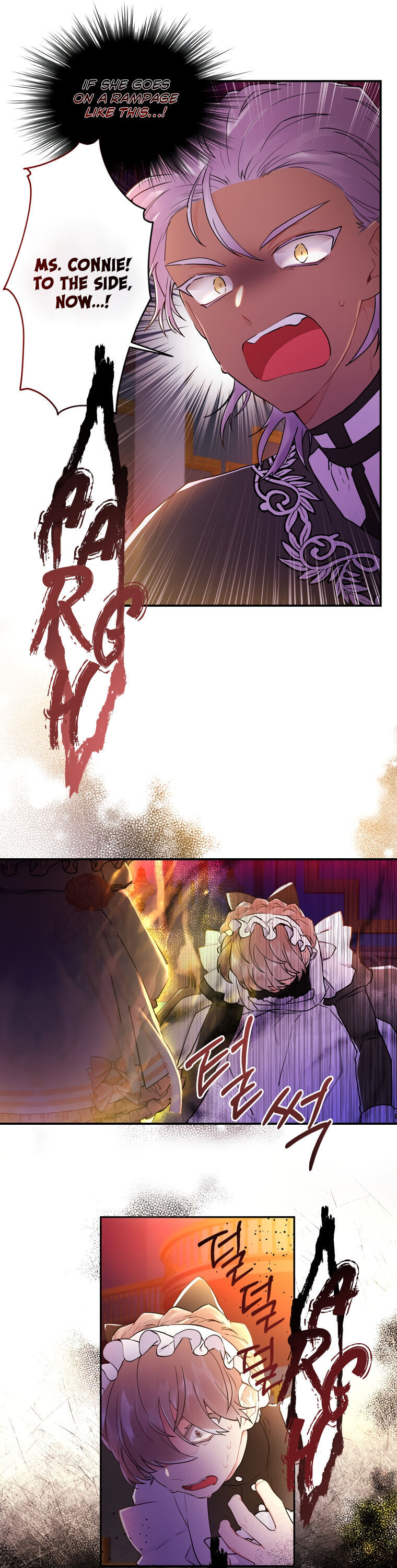 I Became The Male Lead’S Adopted Daughter - Chapter 22 Page 25