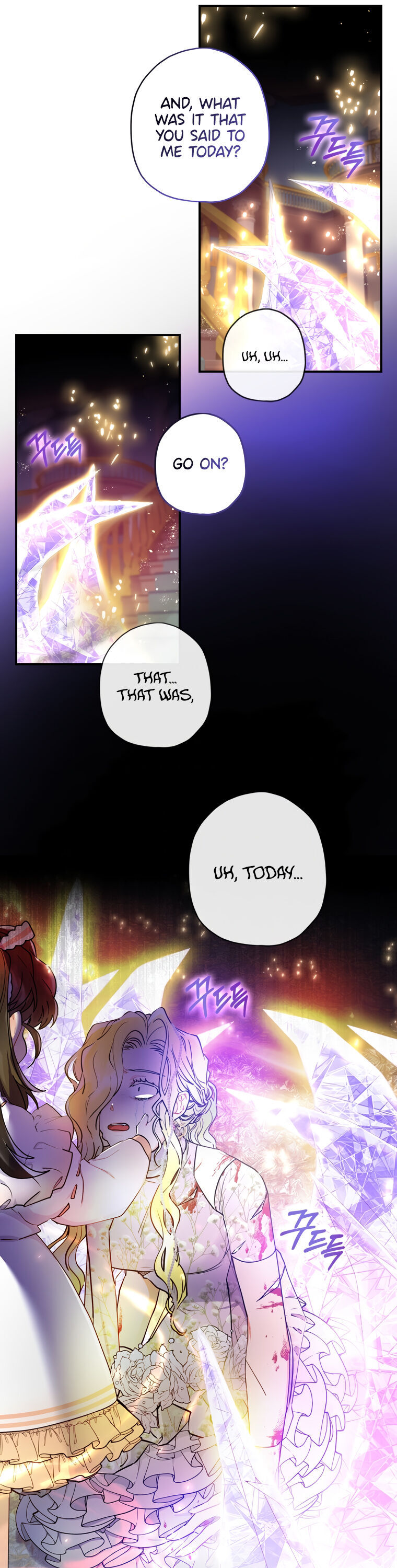 I Became The Male Lead’S Adopted Daughter - Chapter 23 Page 13