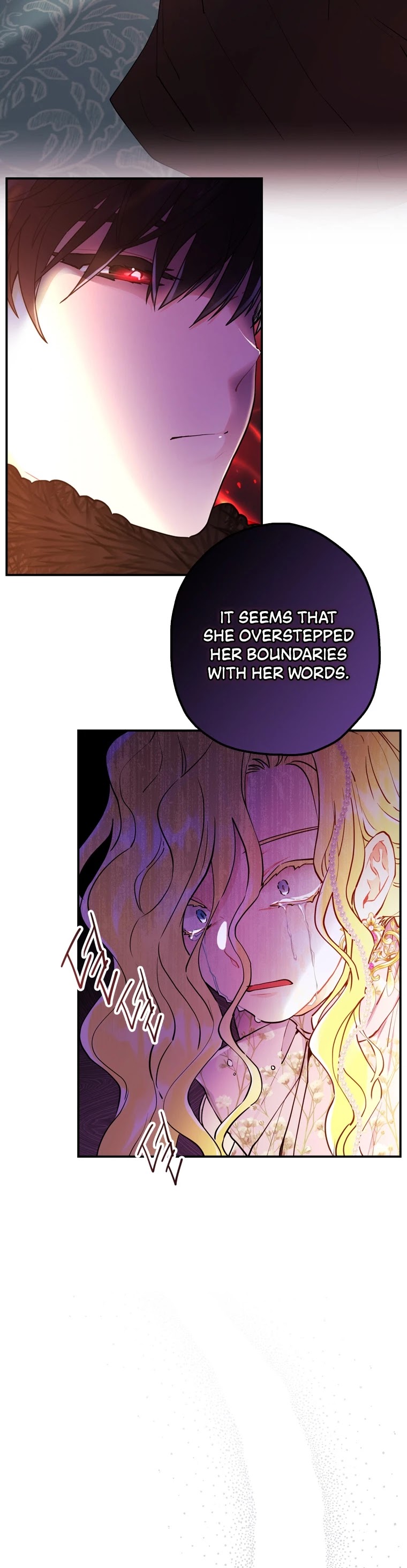 I Became The Male Lead’S Adopted Daughter - Chapter 24 Page 26